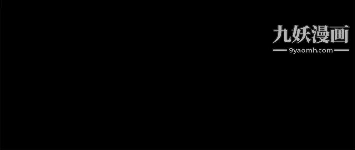 人妻性解放3:粗糙的手第10話