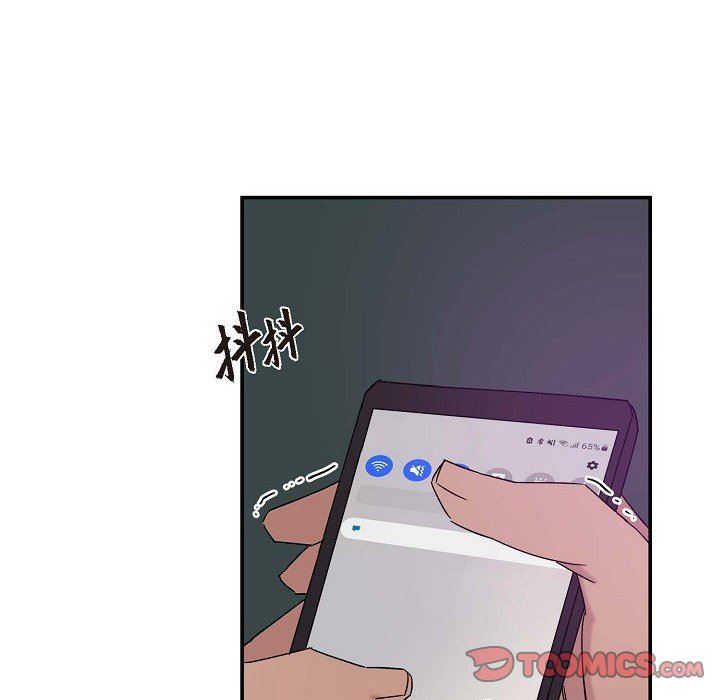 LoseYourTouch第7話