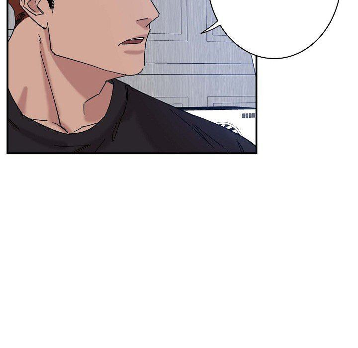 LoseYourTouch第8話