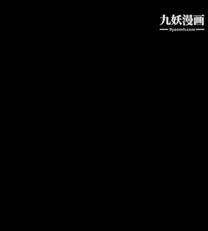 姊姊:莲第1话