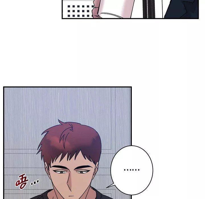 LoseYourTouch第8話