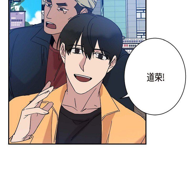 LoseYourTouch第9話
