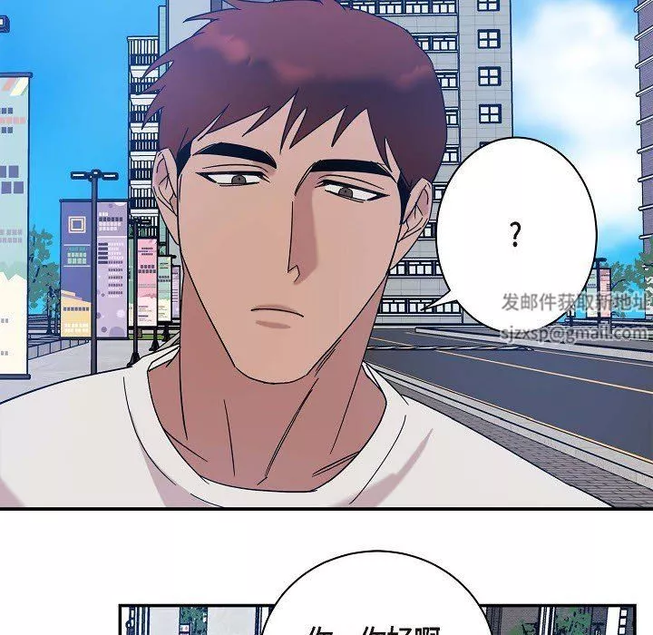 LoseYourTouch第9話