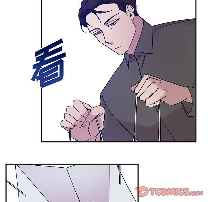 LoseYourTouch第10話