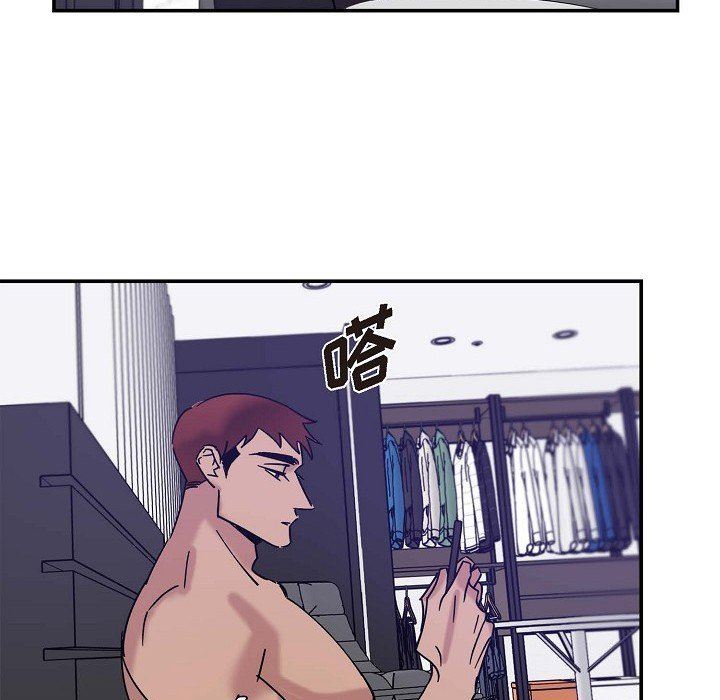 LoseYourTouch第10話