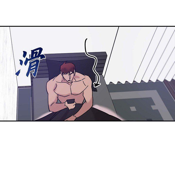 LoseYourTouch第10話