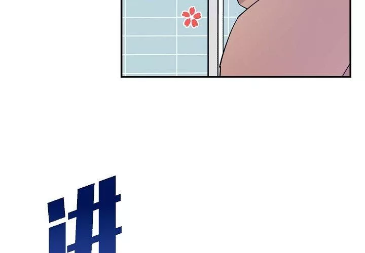 LoseYourTouch第11話