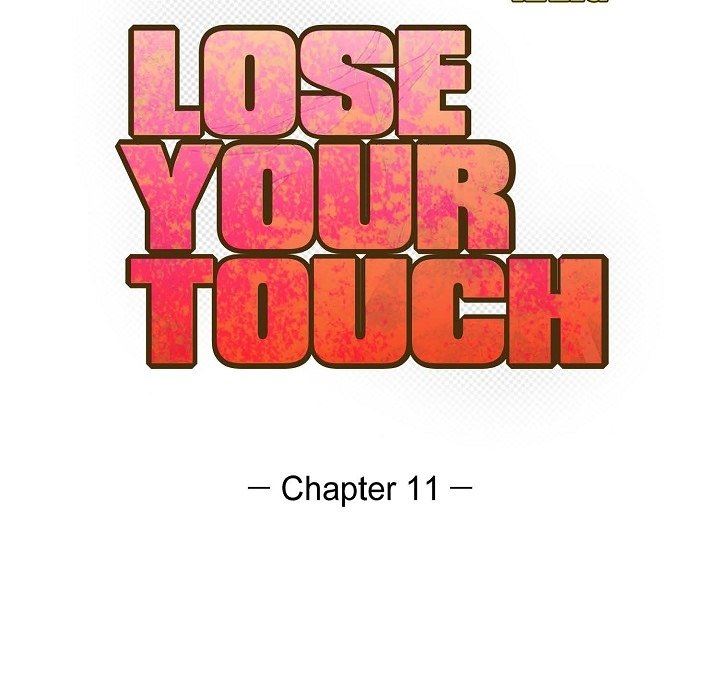 LoseYourTouch第11話