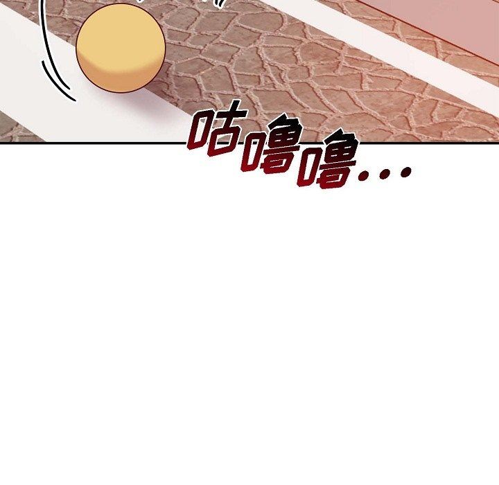 LoseYourTouch第11話