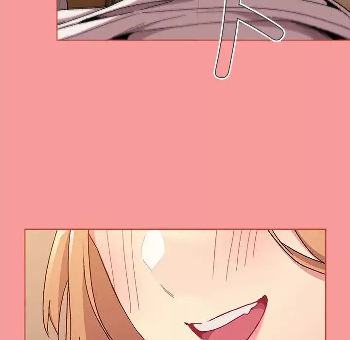 分組換換愛第86話