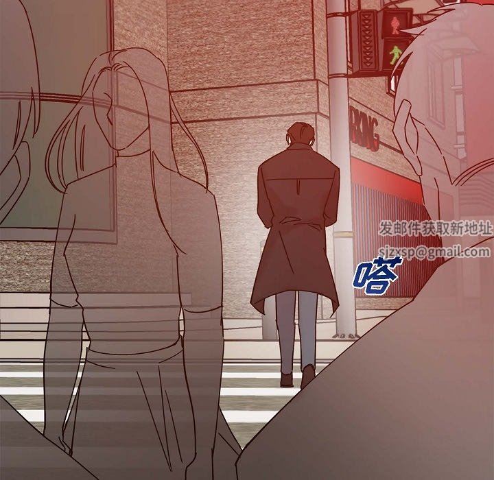 LoseYourTouch第11話