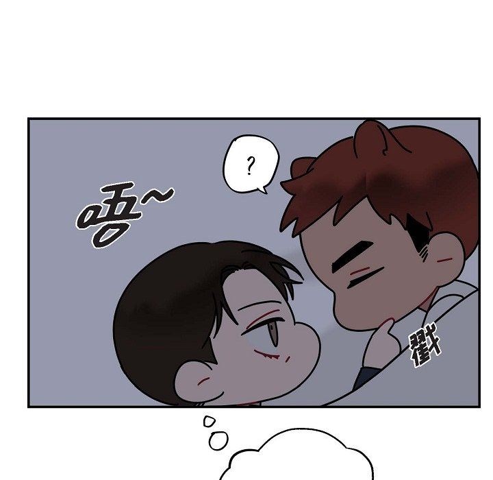LoseYourTouch第12話