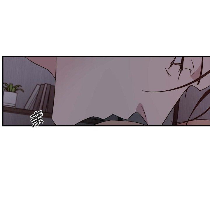 LoseYourTouch第12话