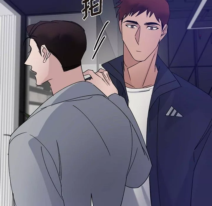 LoseYourTouch第13話
