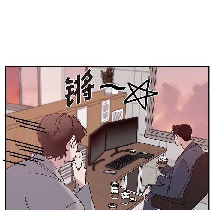 LoseYourTouch第13話