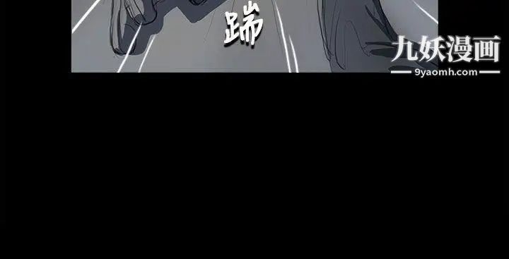 姊姊:蓮第12話