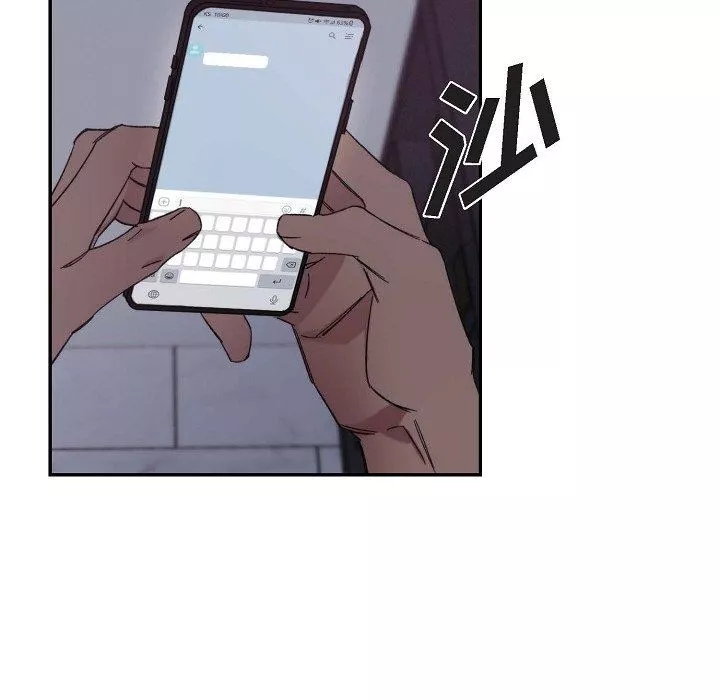 LoseYourTouch第15話