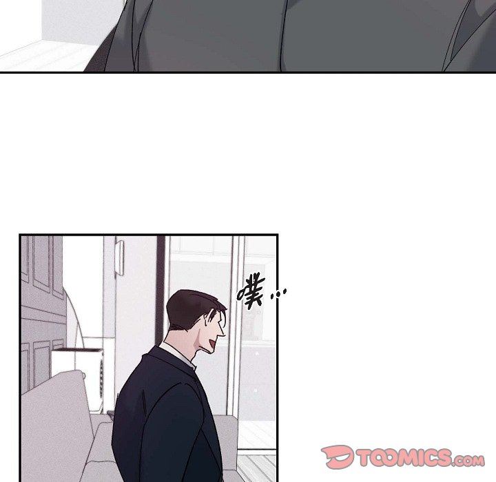 LoseYourTouch第15話