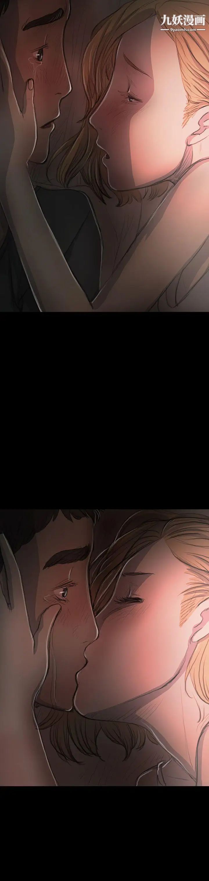 姊姊:蓮第16話
