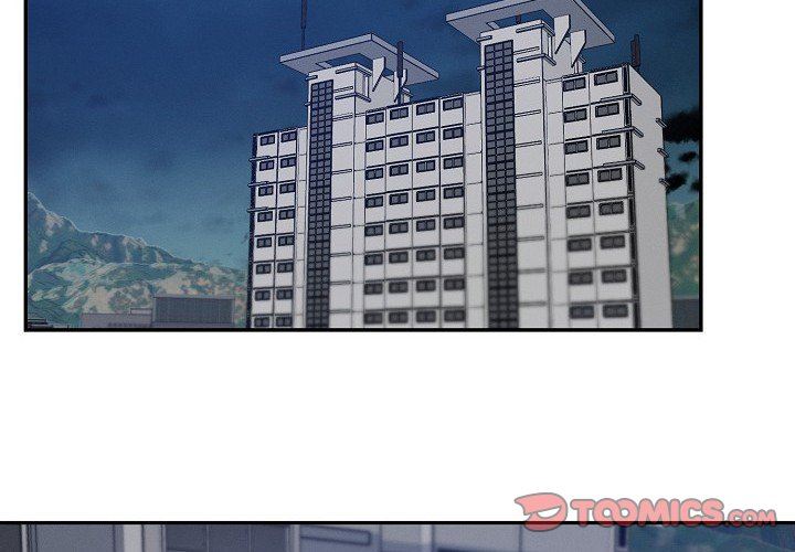 LoseYourTouch第16話