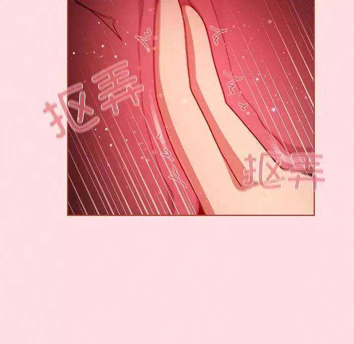 分組換換愛第89話