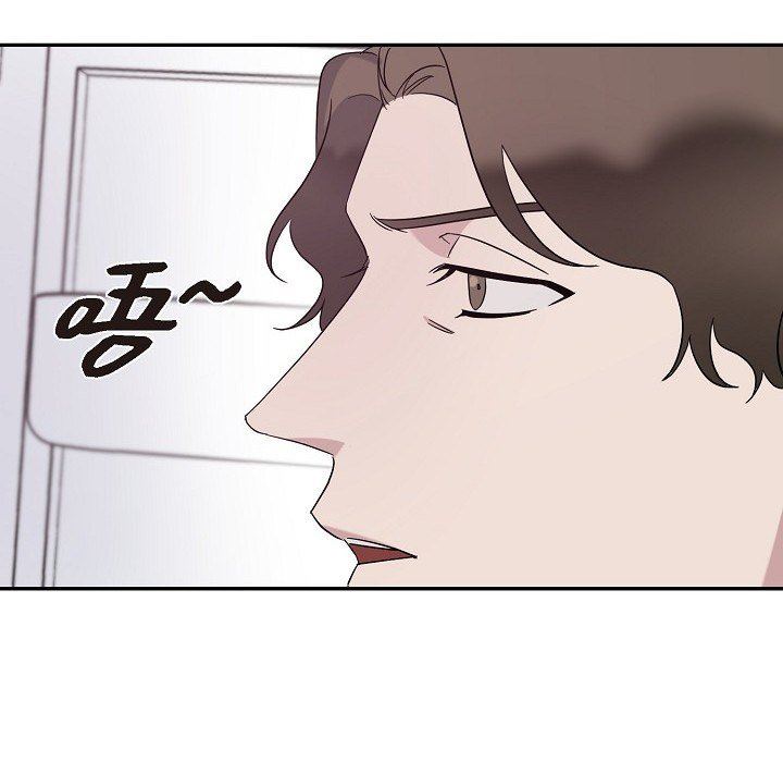 LoseYourTouch第17話