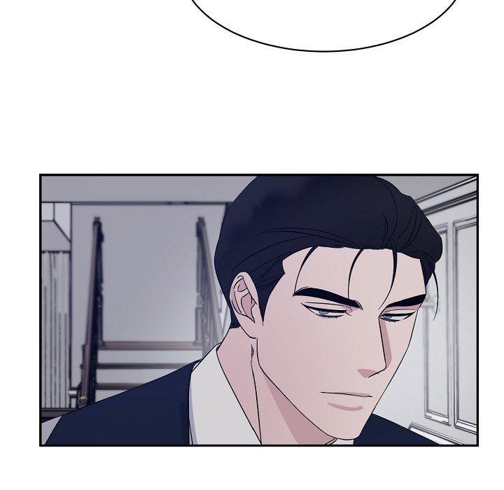LoseYourTouch第17話