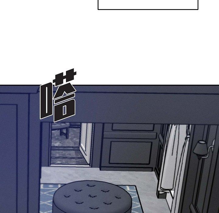 LoseYourTouch第18話