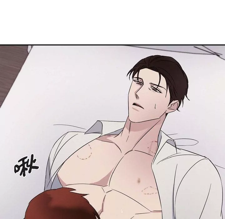 LoseYourTouch第19話