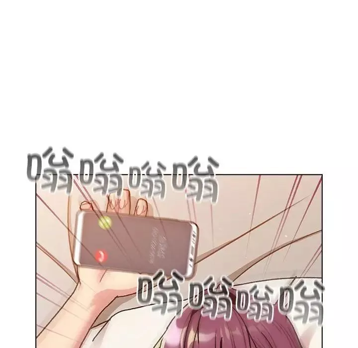分組換換愛第92話