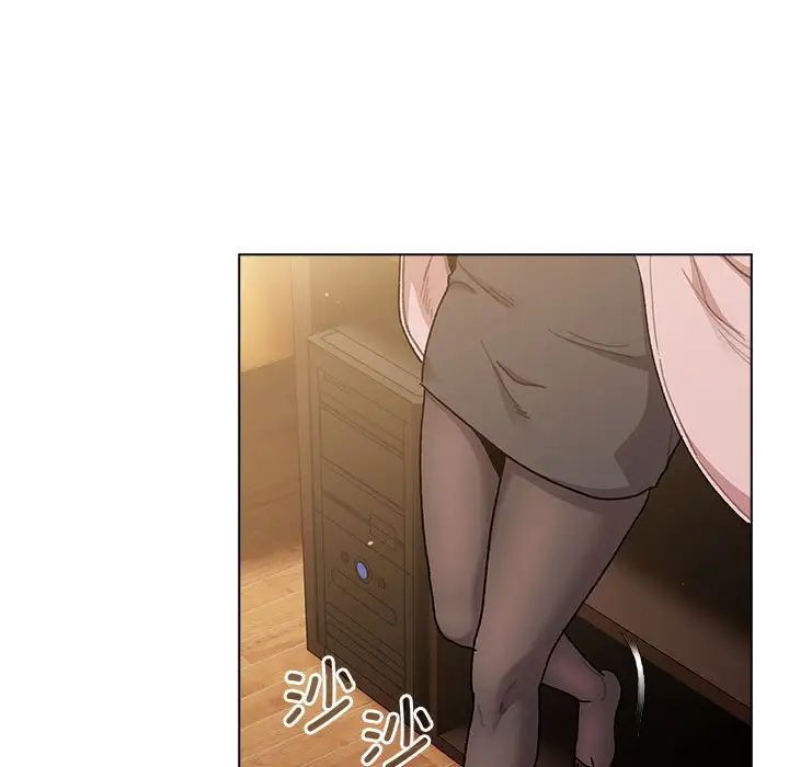 分组换换爱第93话