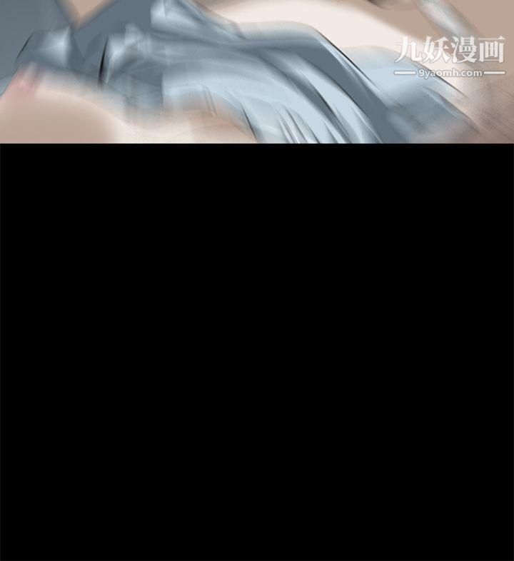 恶梦第1话