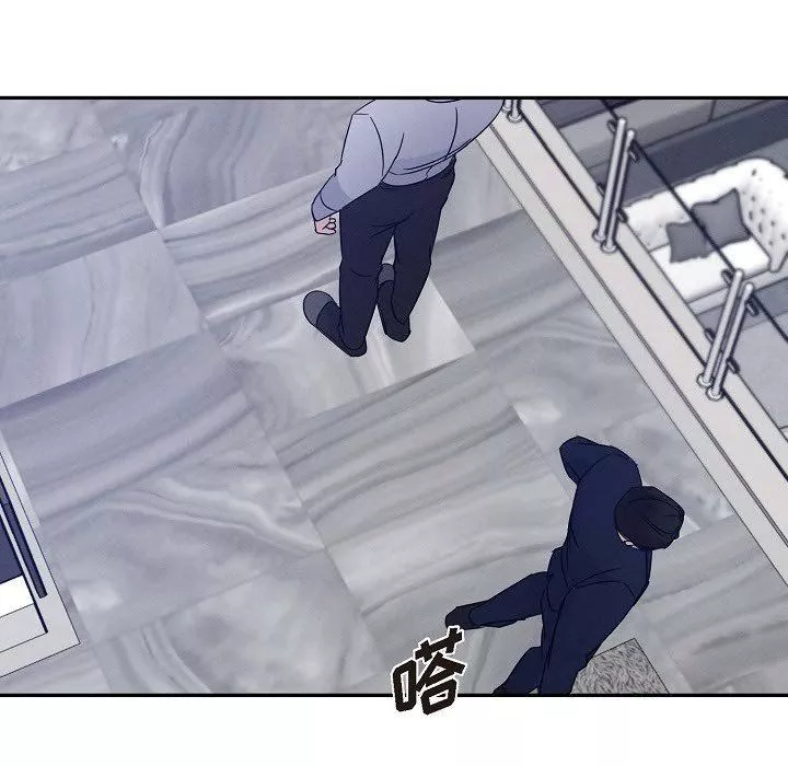 LoseYourTouch第23話