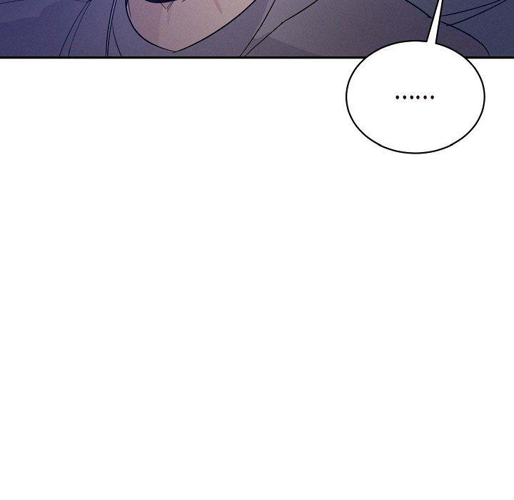 LoseYourTouch第23話