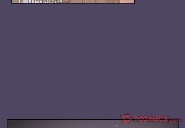 分组换换爱第94话