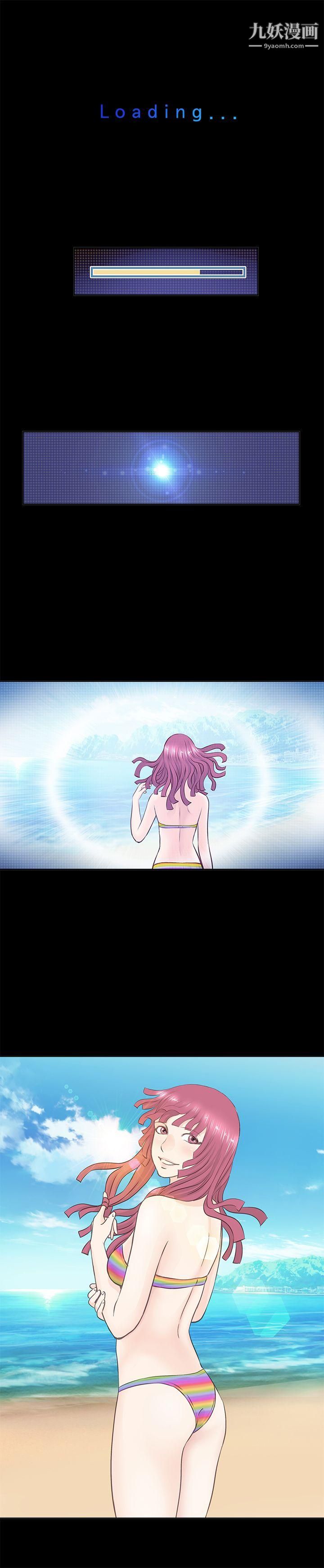 TouchTouch第1话
