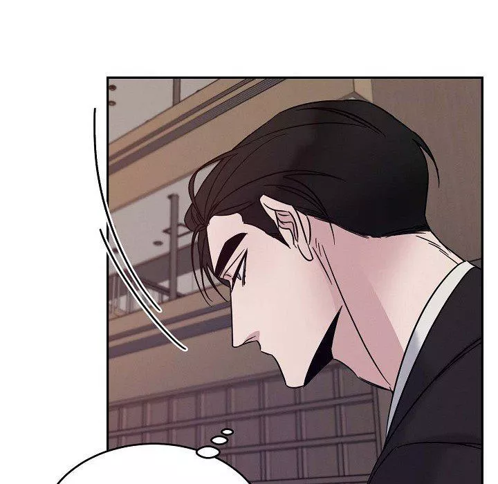 LoseYourTouch第24話
