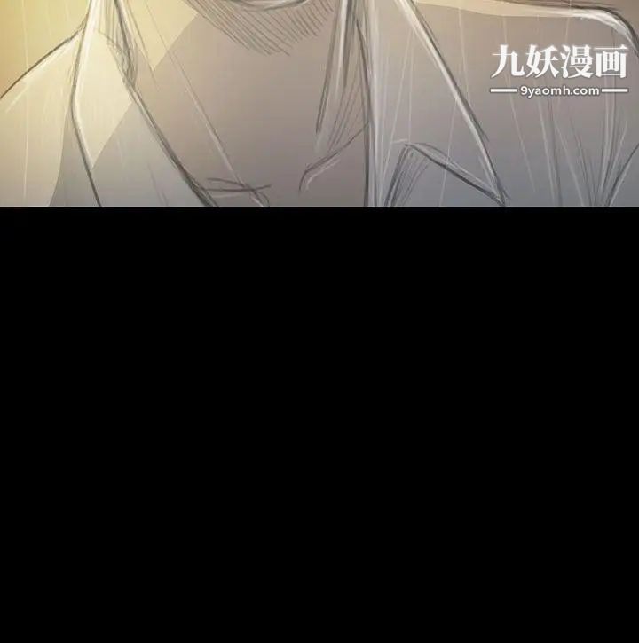 姊姊:莲第36话