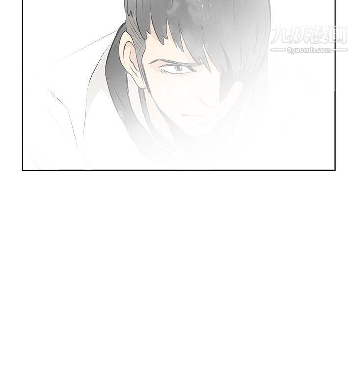 TouchTouch第4話