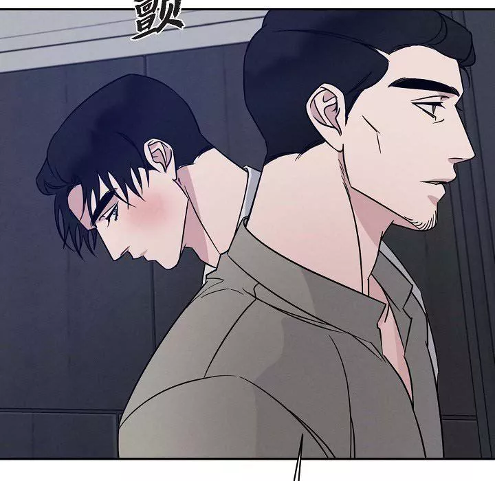 LoseYourTouch第25話