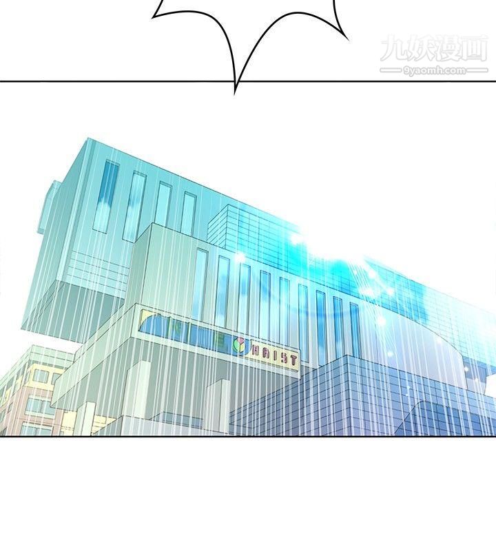 TouchTouch第5话