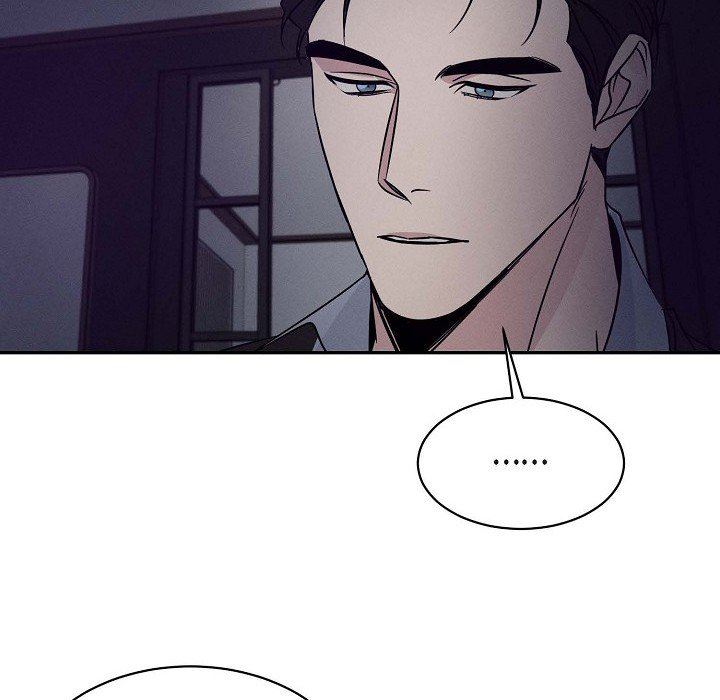 LoseYourTouch第25話