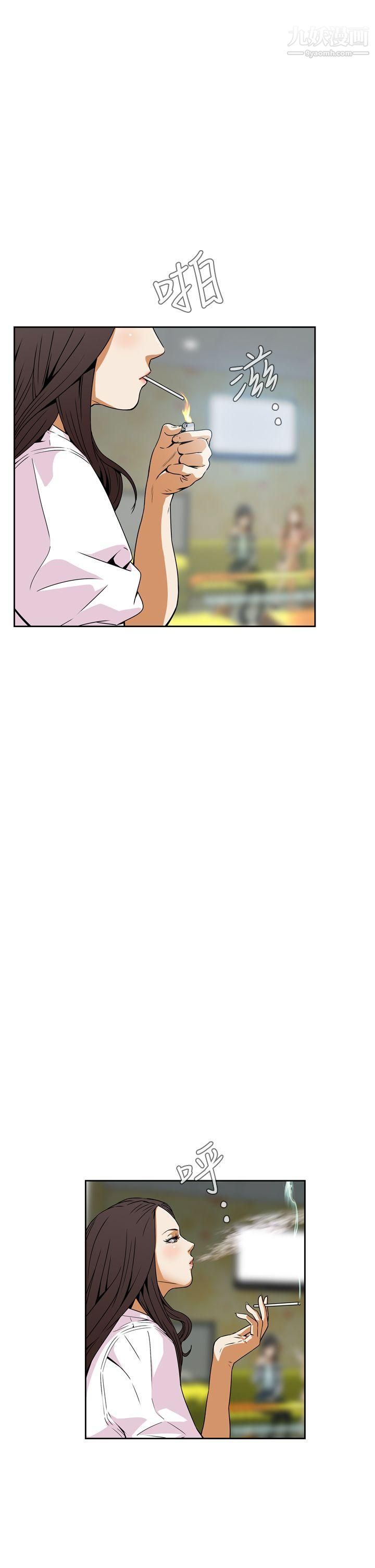 恶梦第5话