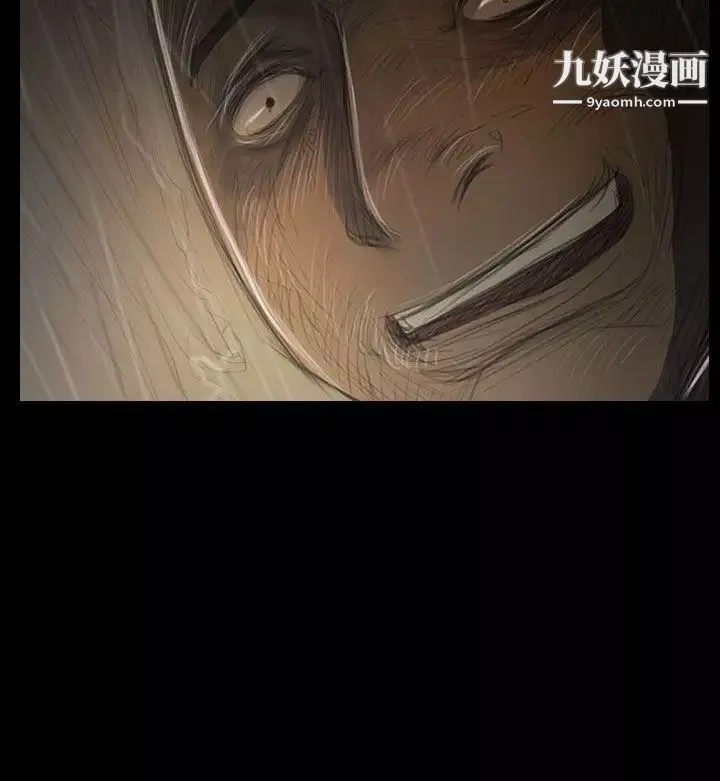 姊姊:蓮第38話