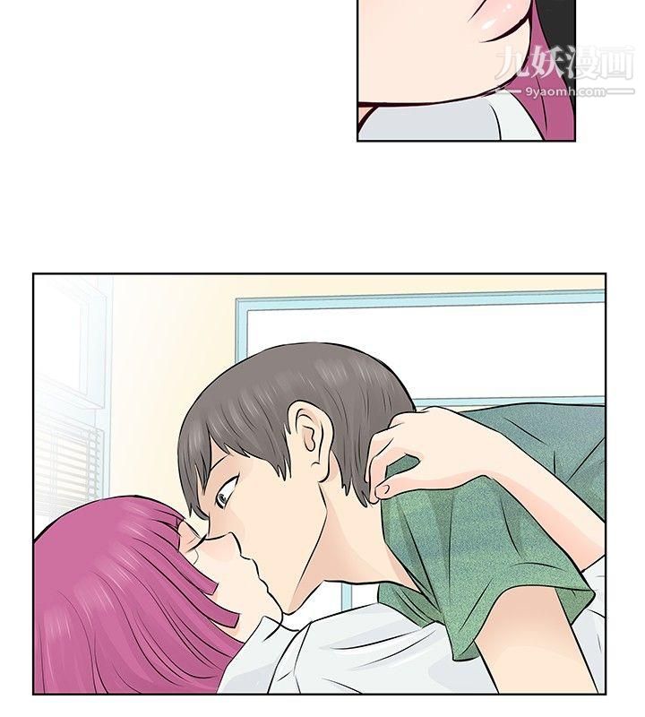 TouchTouch第6話