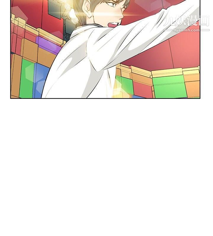 TouchTouch第7話