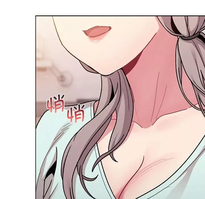 分組換換愛第95話