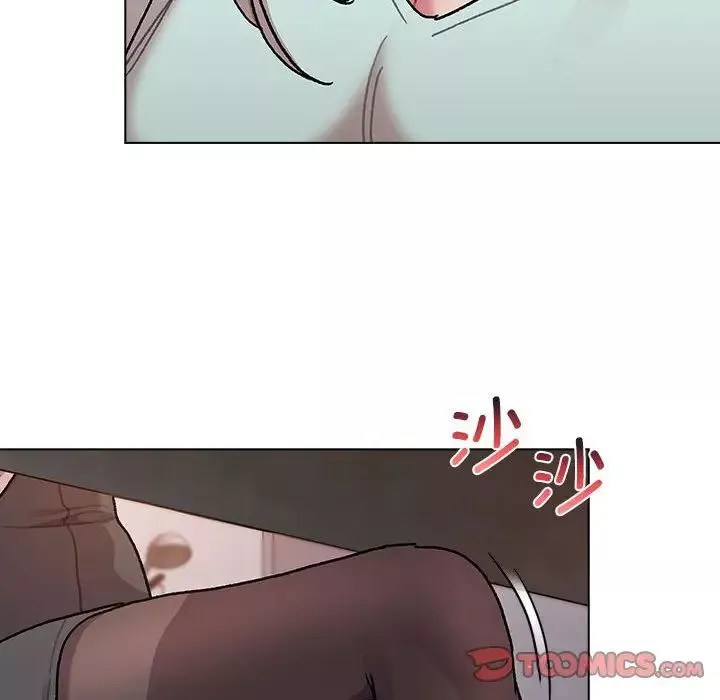 分組換換愛第95話