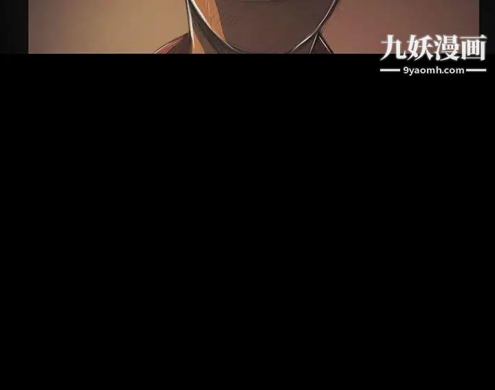 姊姊:蓮第40話
