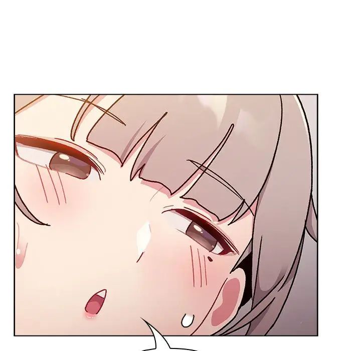 分組換換愛第96話